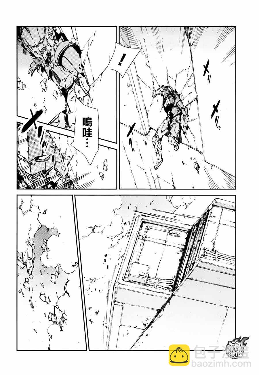 第65话5