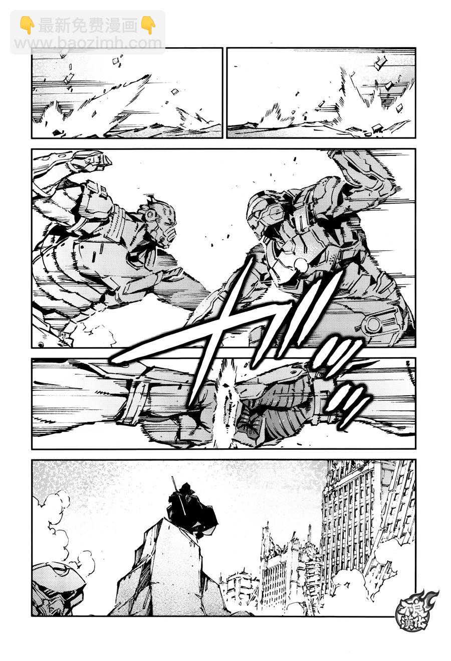 第66话15