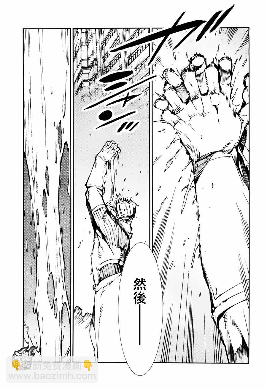 第69话16