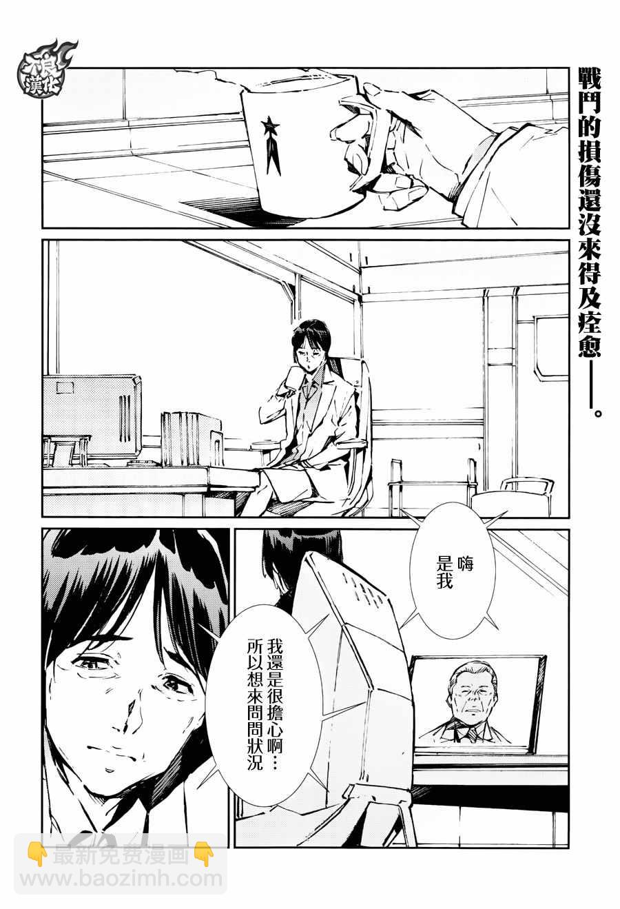 第72话1