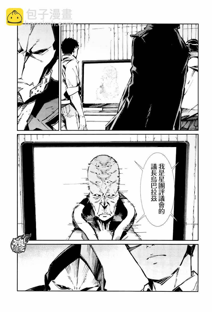 第72话22
