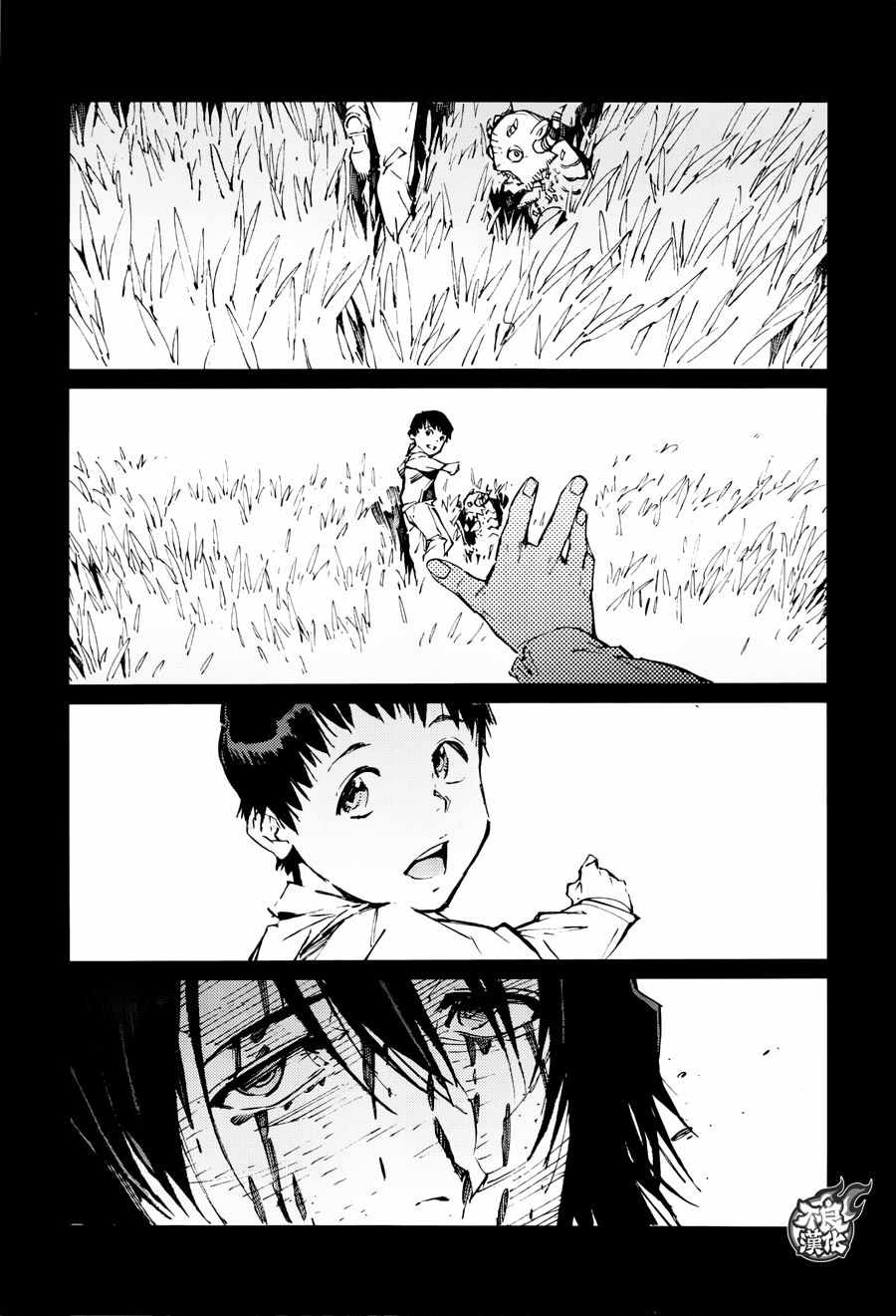 第72话4