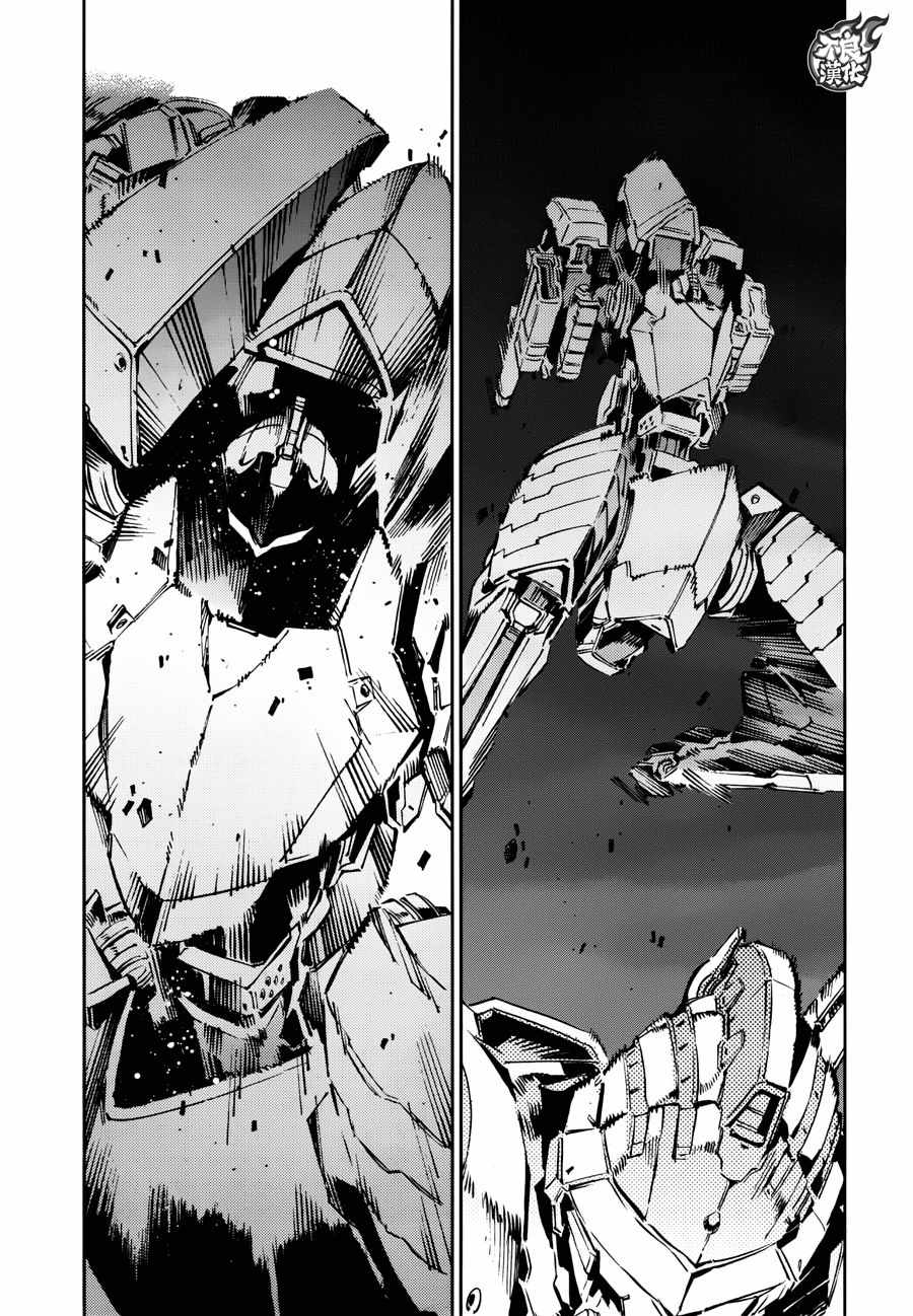 第76话25