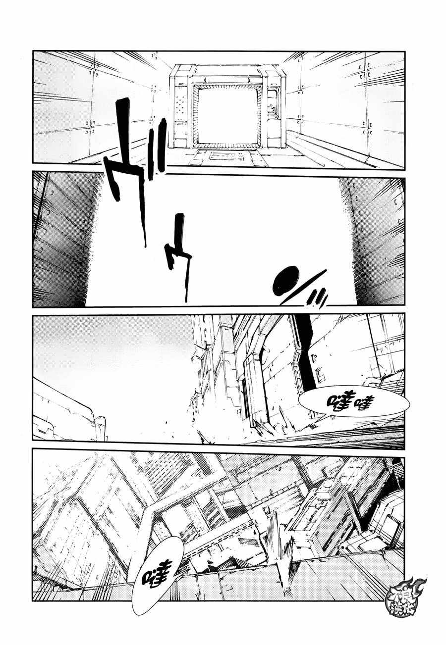 第77话13