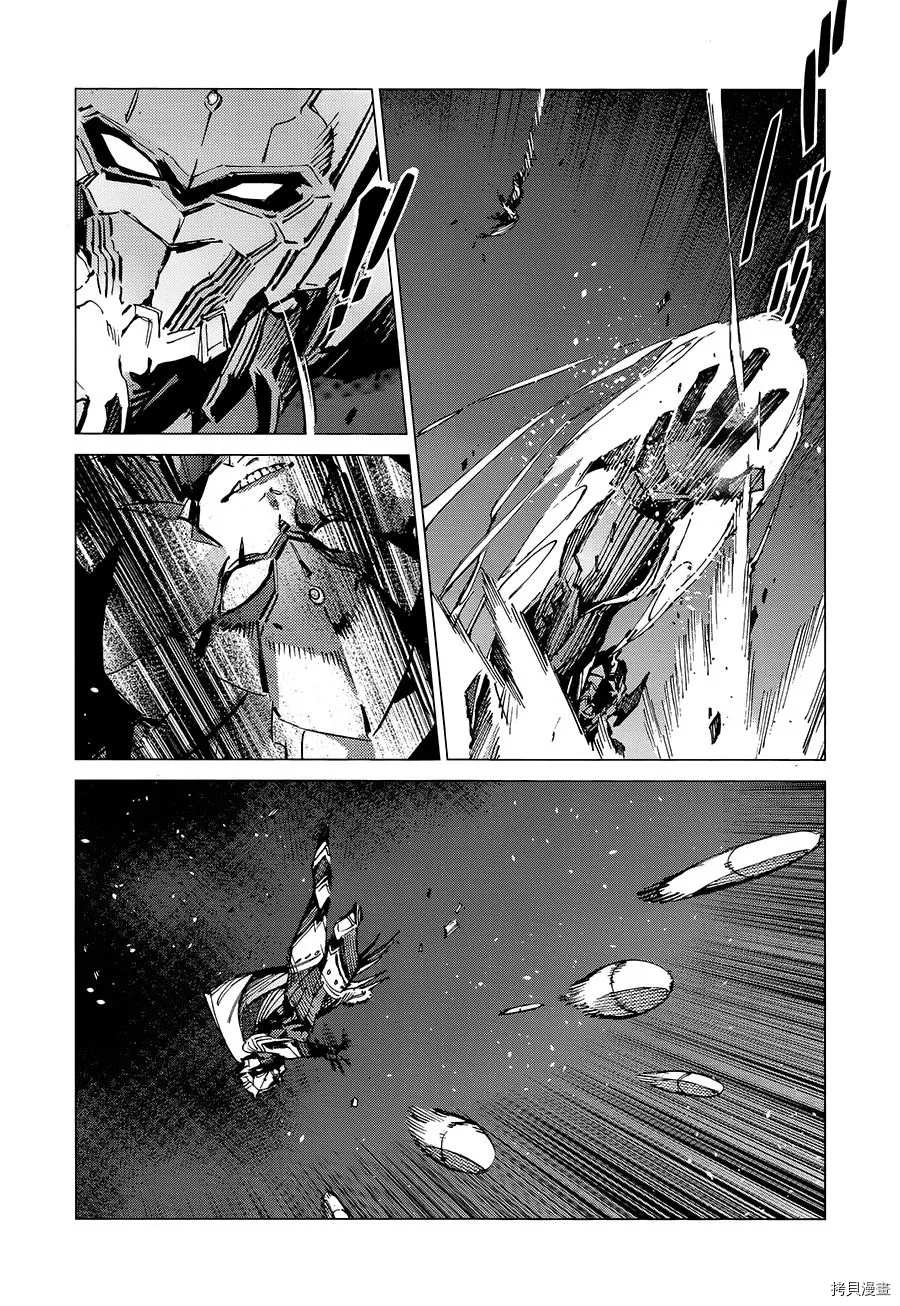 第89话 讥笑的骗子13