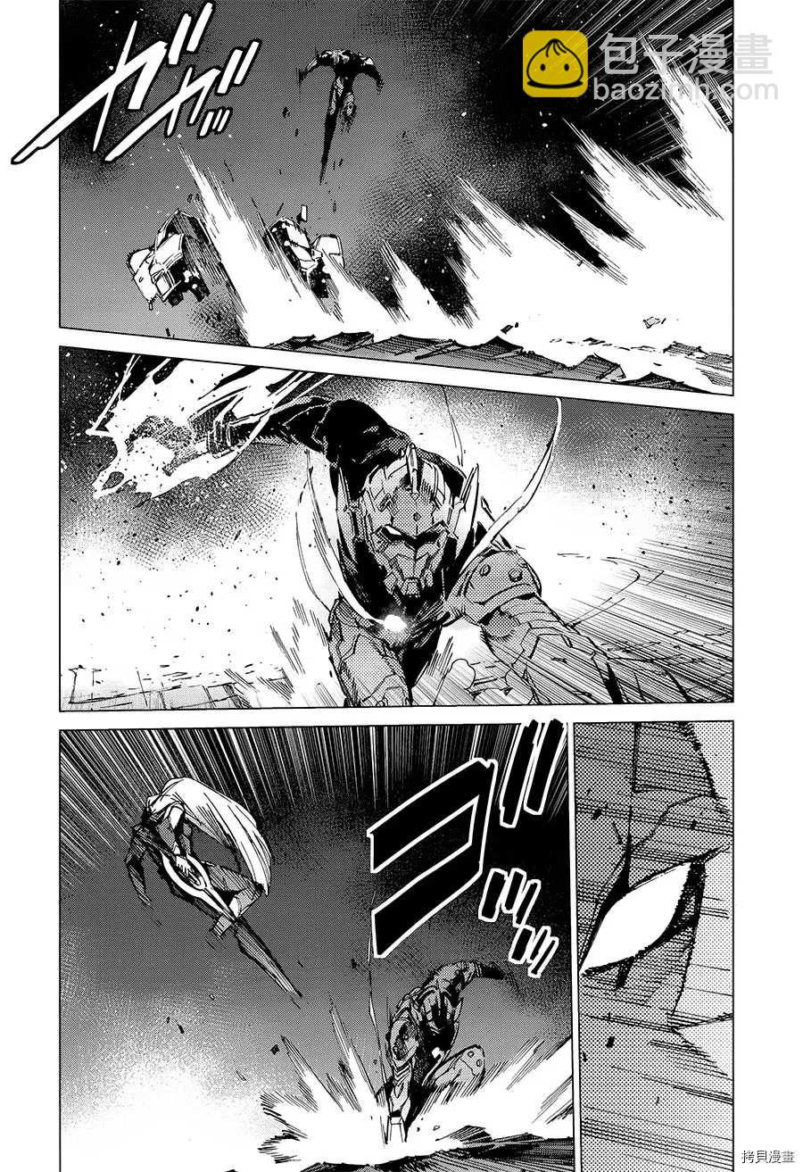 第89话 讥笑的骗子8