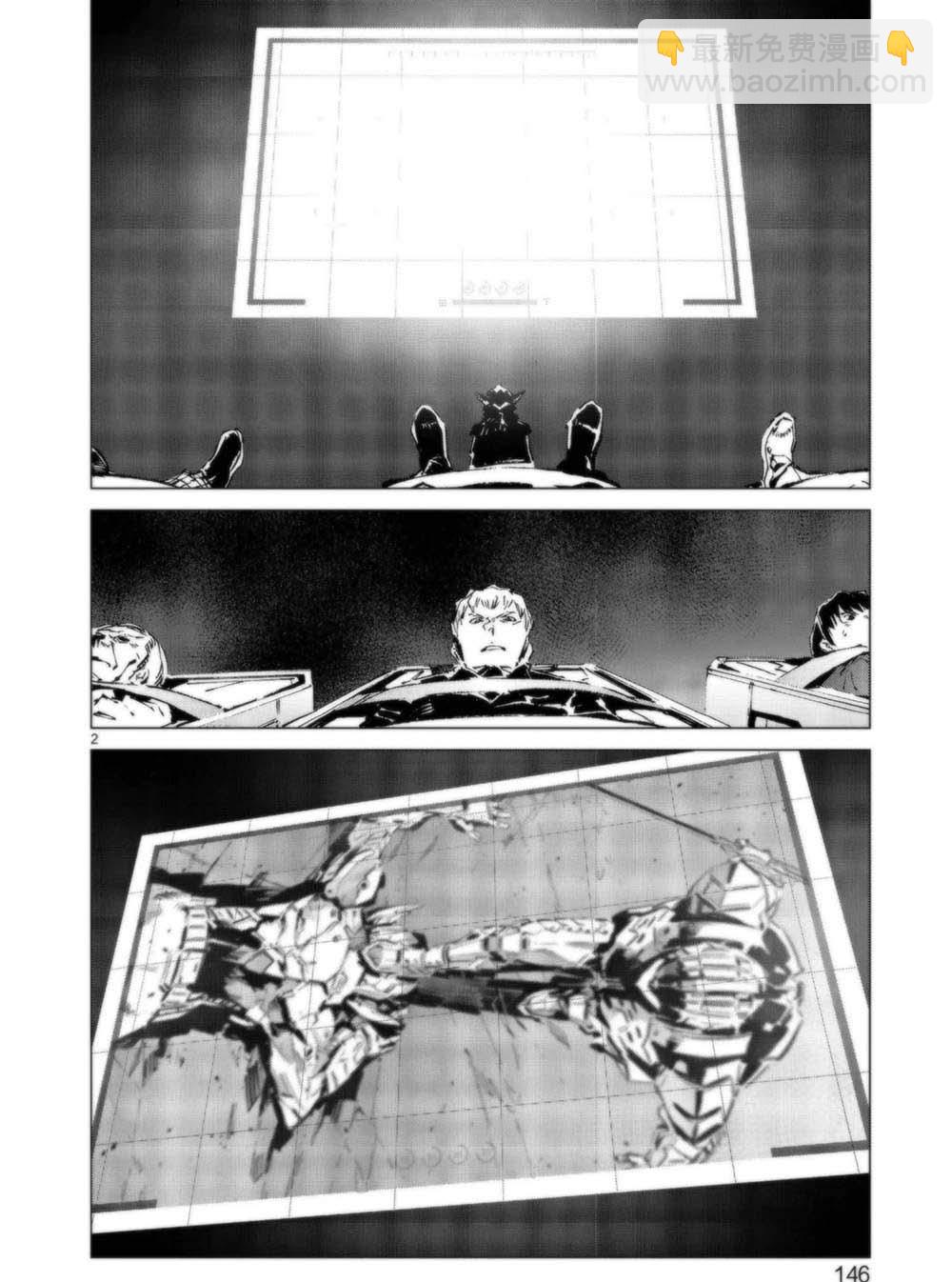第95话1