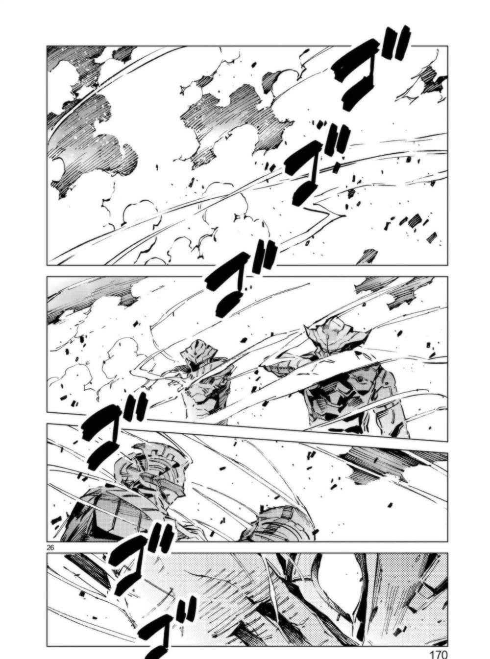 第95话25