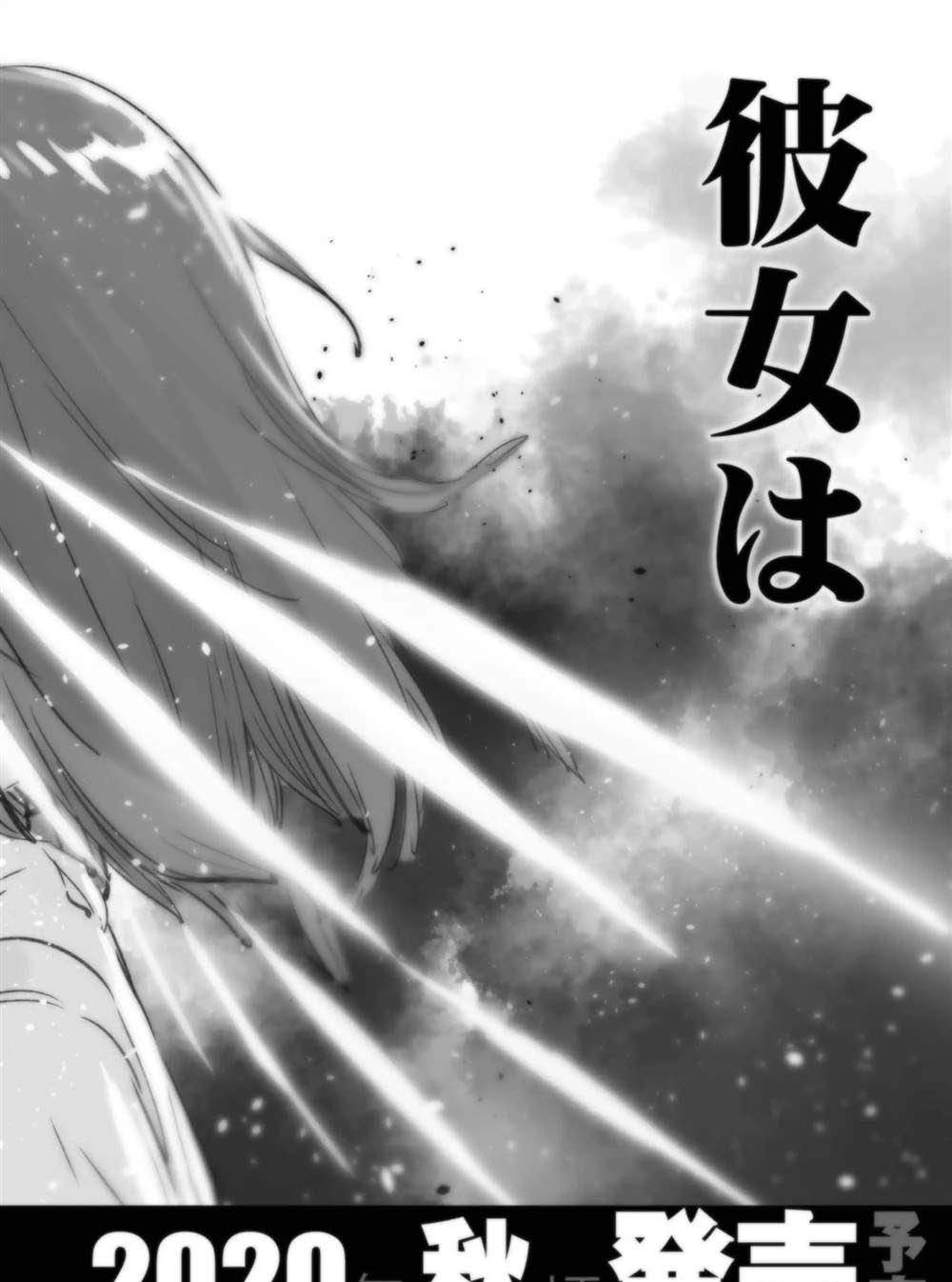 第95话47