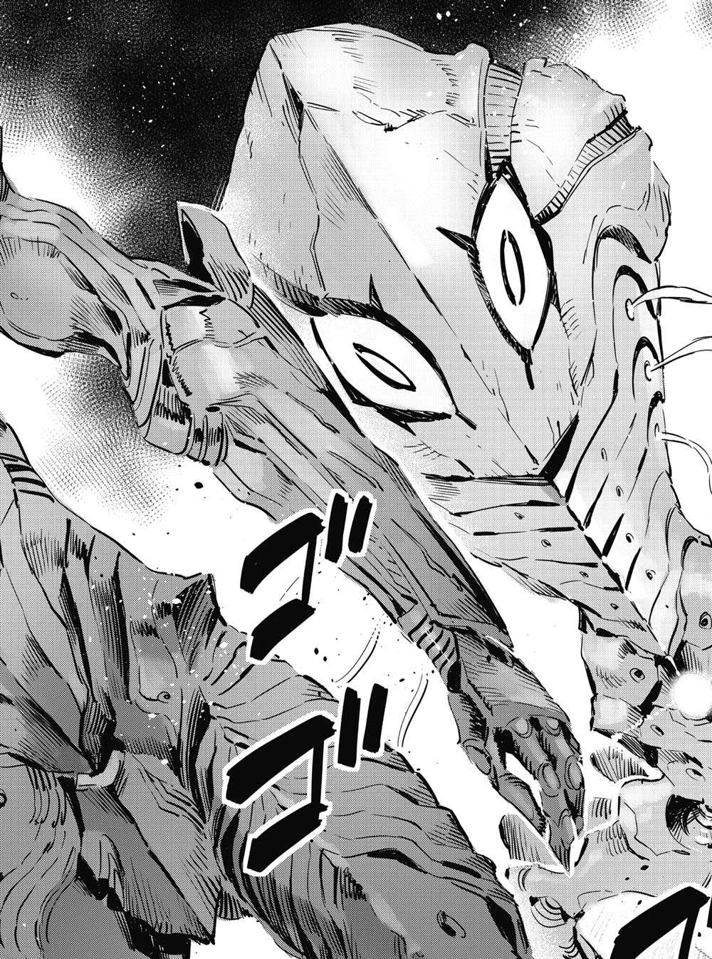 第97话23