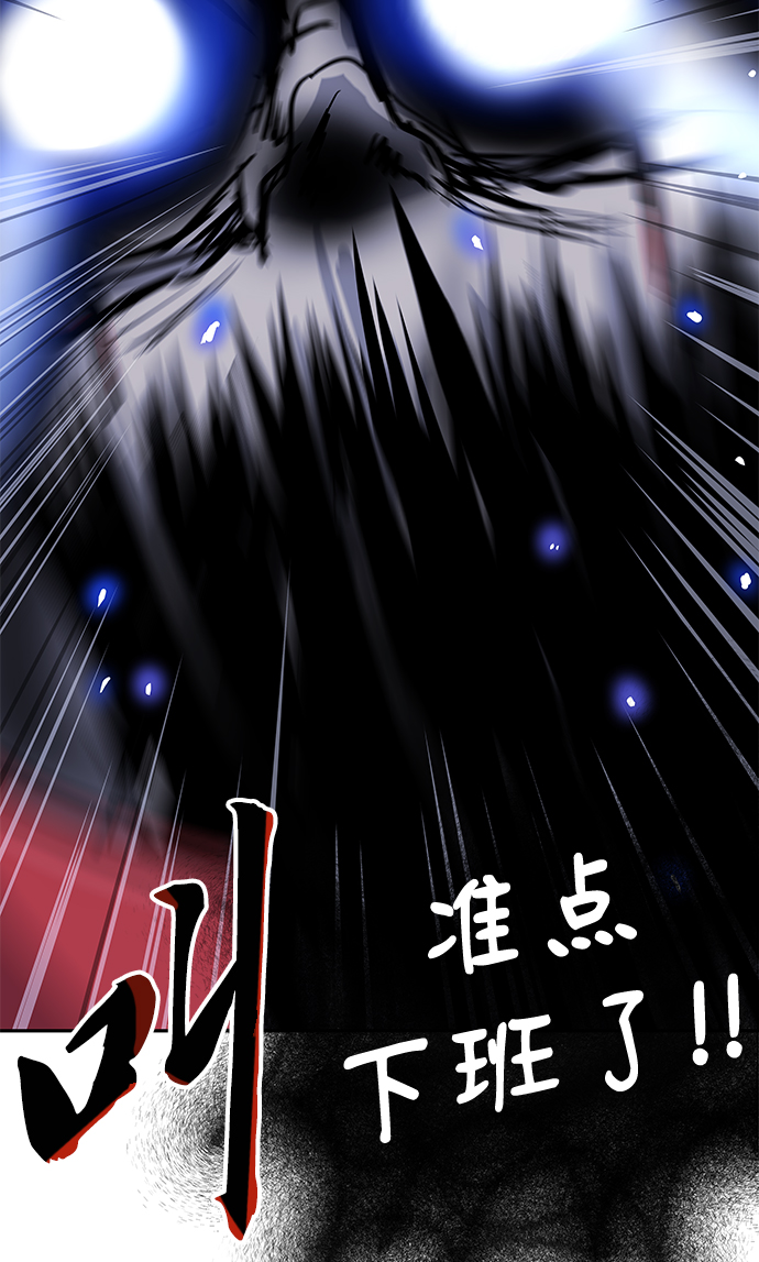 [第1话] 相遇120