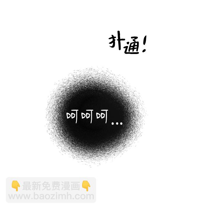 [第1话] 相遇123