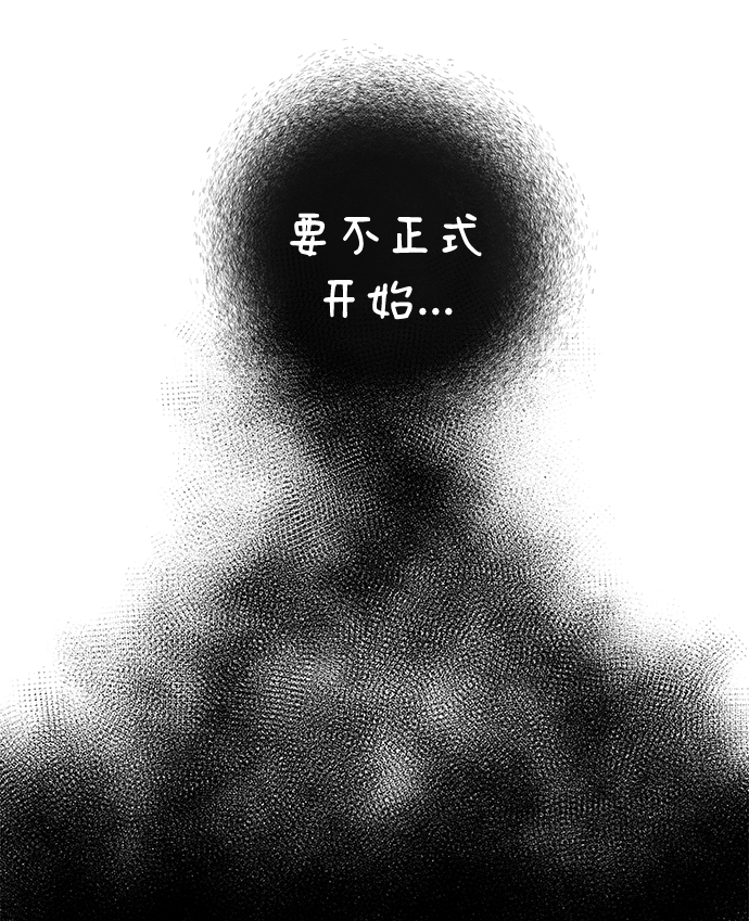 [第1话] 相遇124
