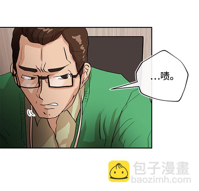 [第1话] 相遇35