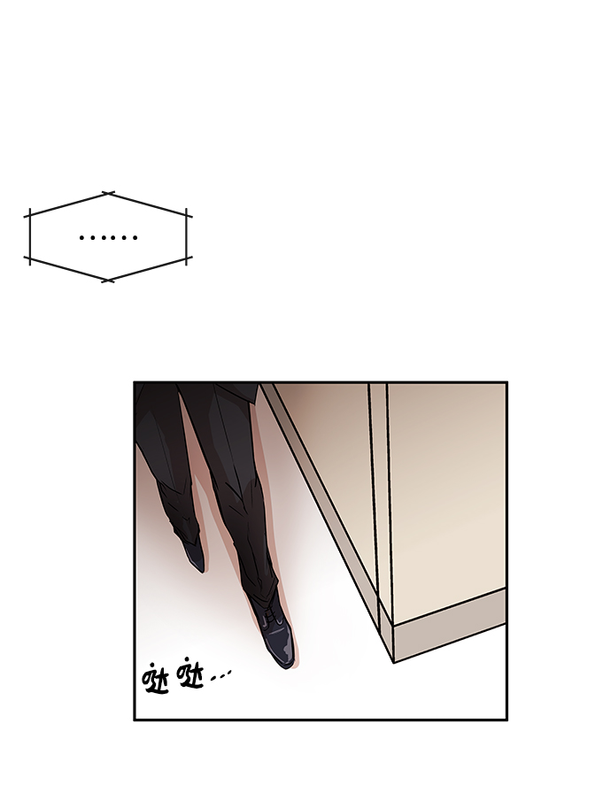 [第1话] 相遇5