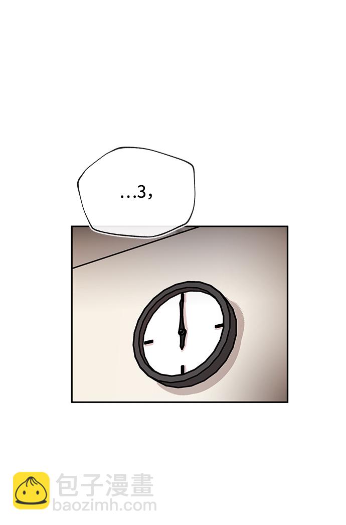[第1话] 相遇87