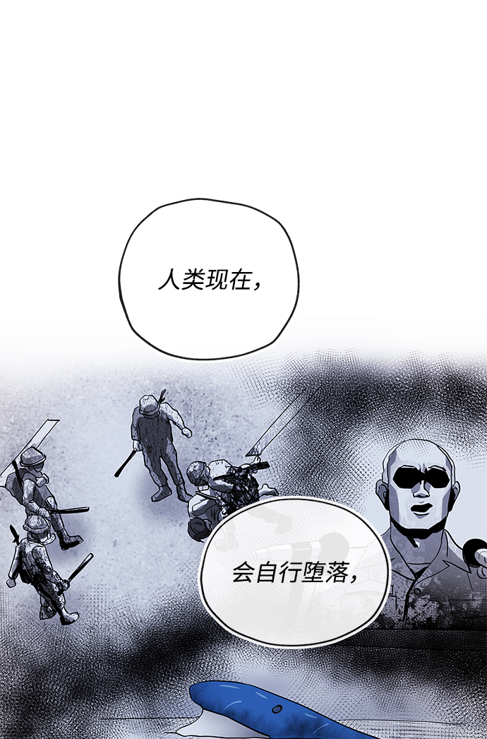 [第3话] 问候11