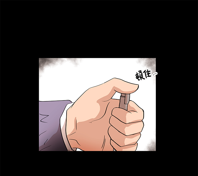 [第3话] 问候38