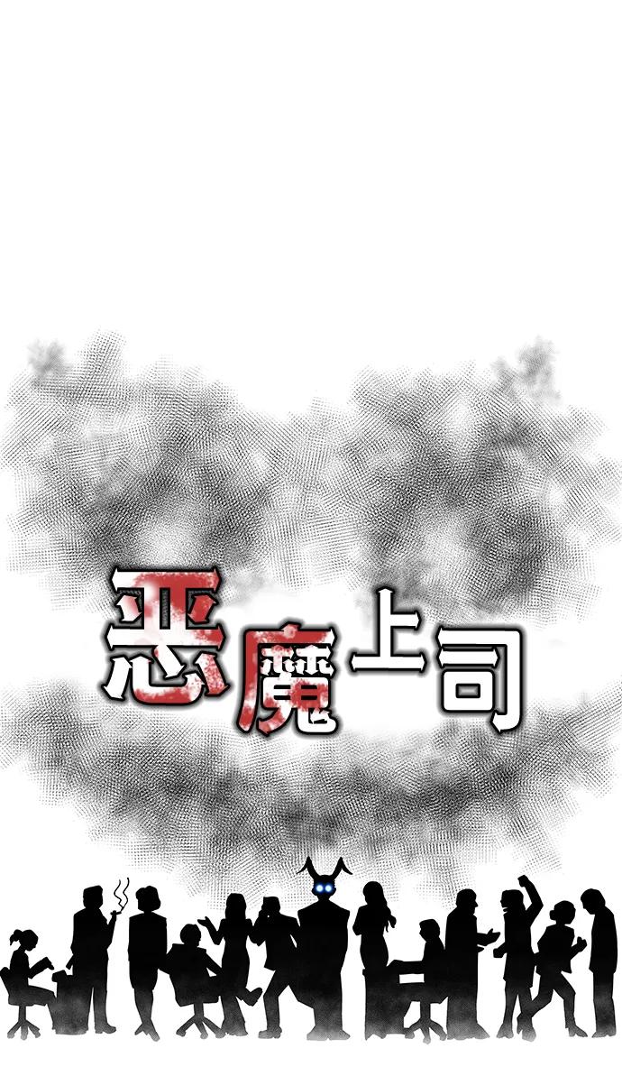 [第12话] 咖啡9