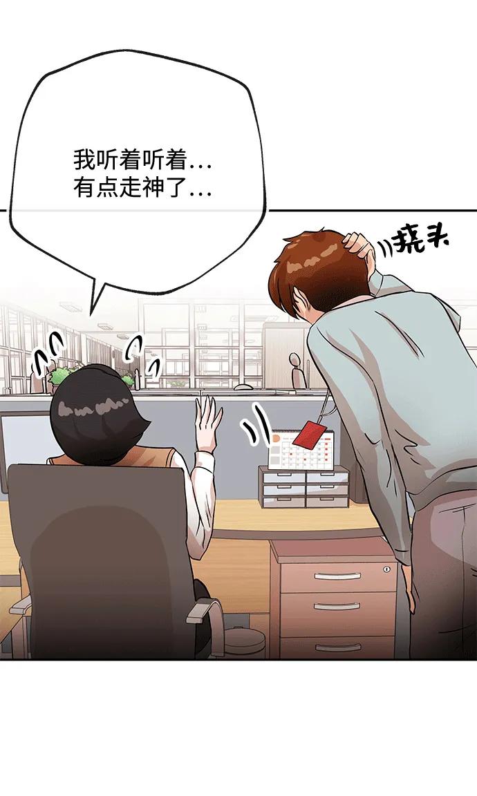 [第17话] 不满10