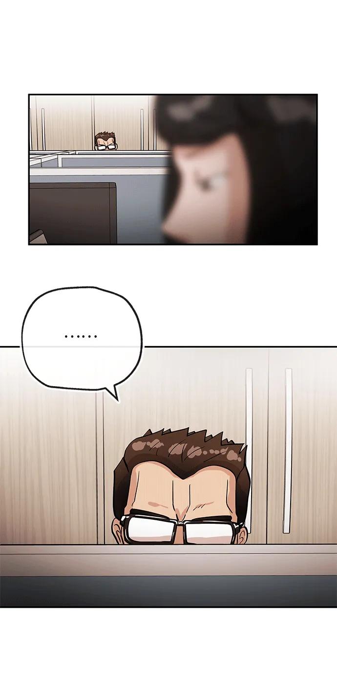 [第17话] 不满14