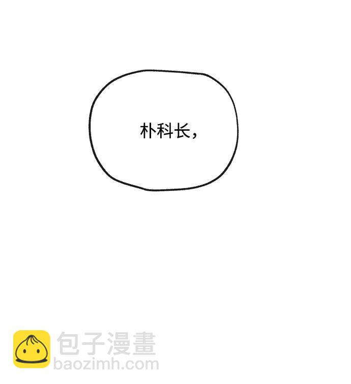 [第17话] 不满15