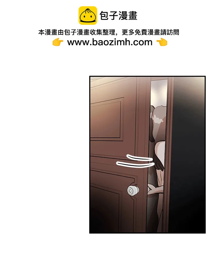 [第17话] 不满51