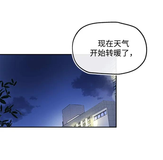 [第19话] 不在36