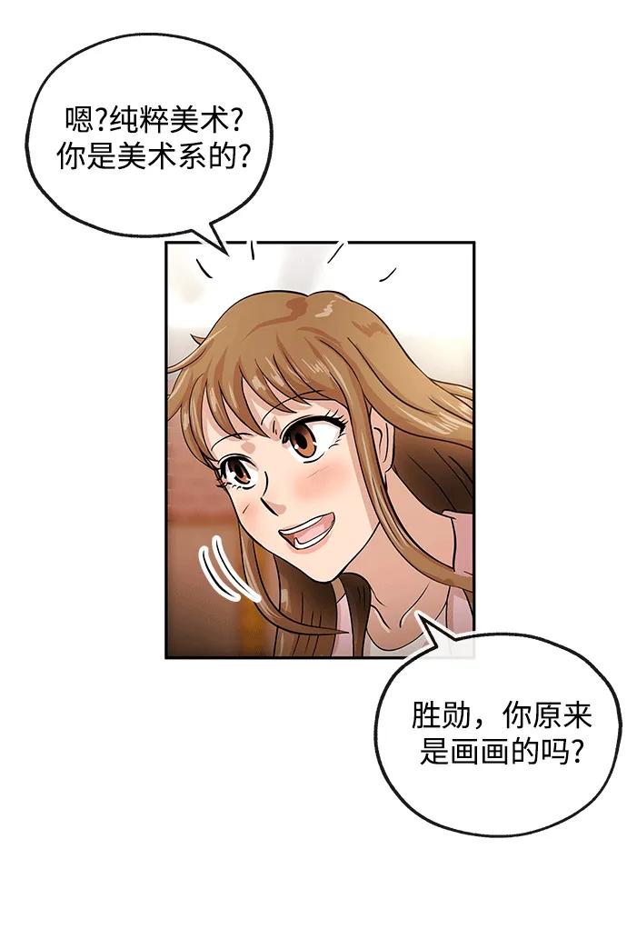 [第19话] 不在5