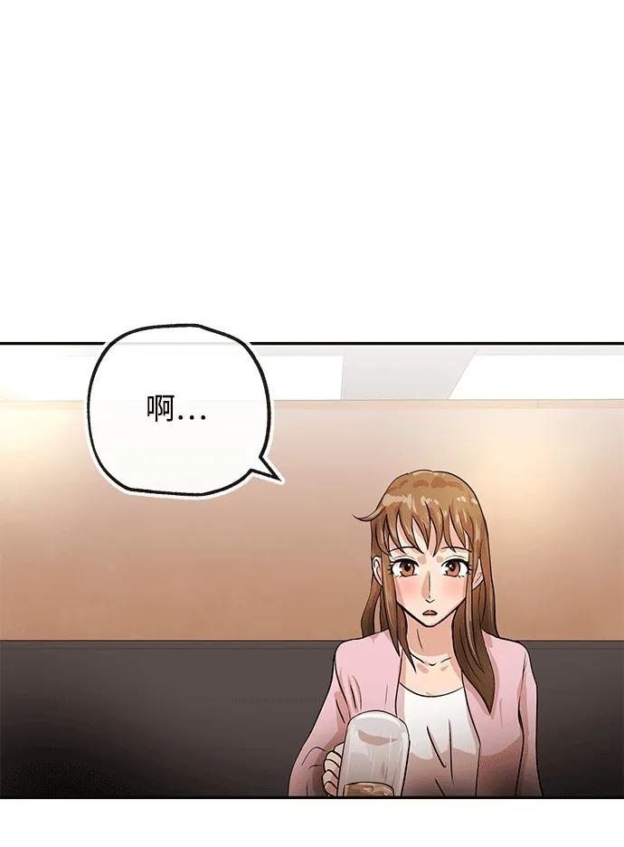 [第19话] 不在8