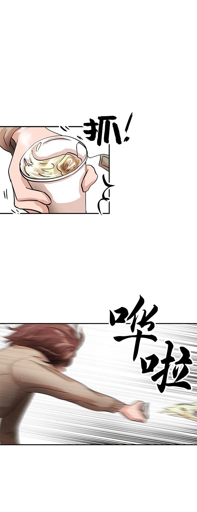 [第21话] 童谣39