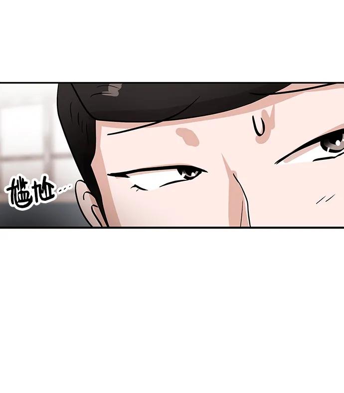 [第21话] 童谣4