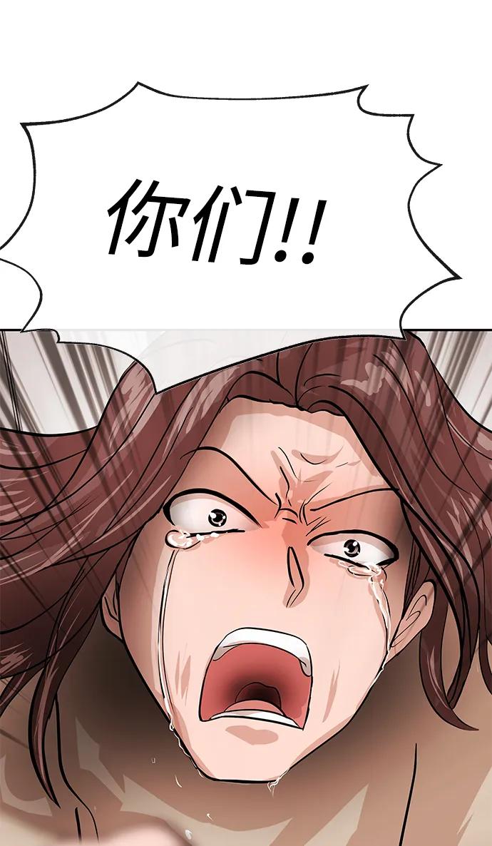 [第21话] 童谣41
