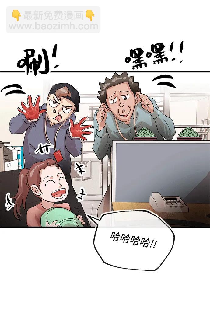 [第21话] 童谣55