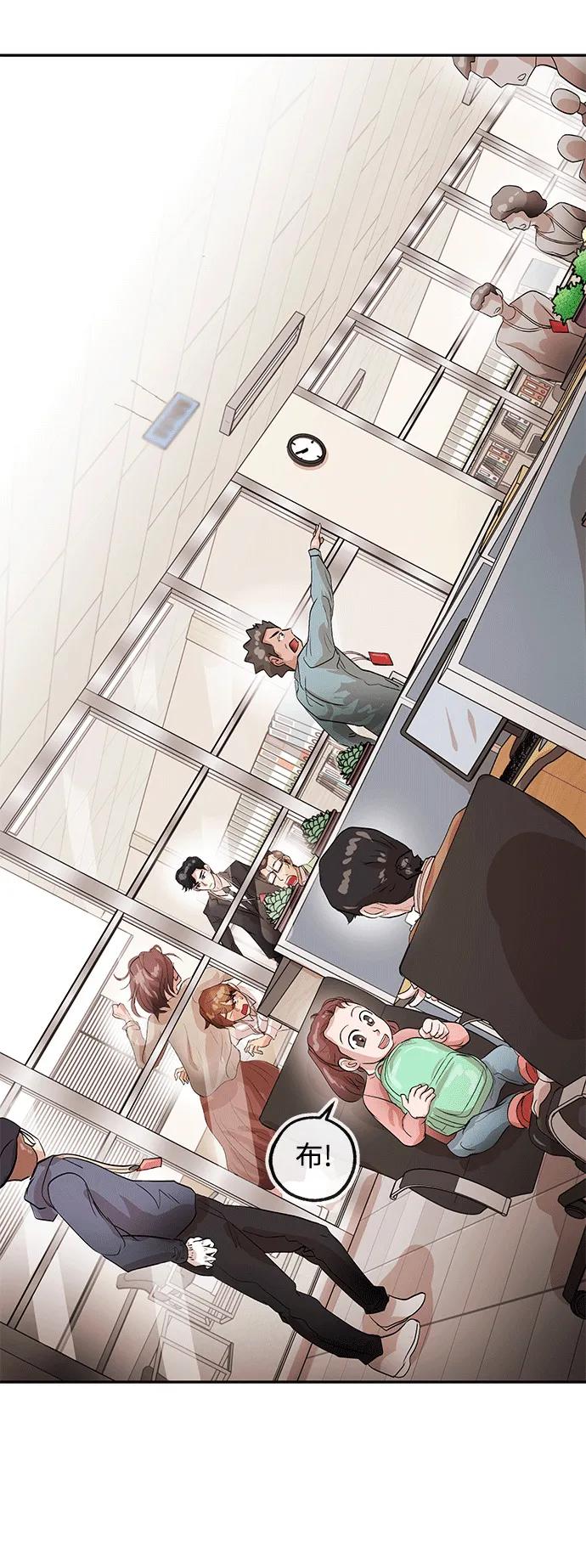 [第21话] 童谣59