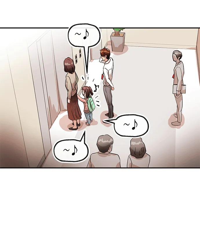 [第21话] 童谣65