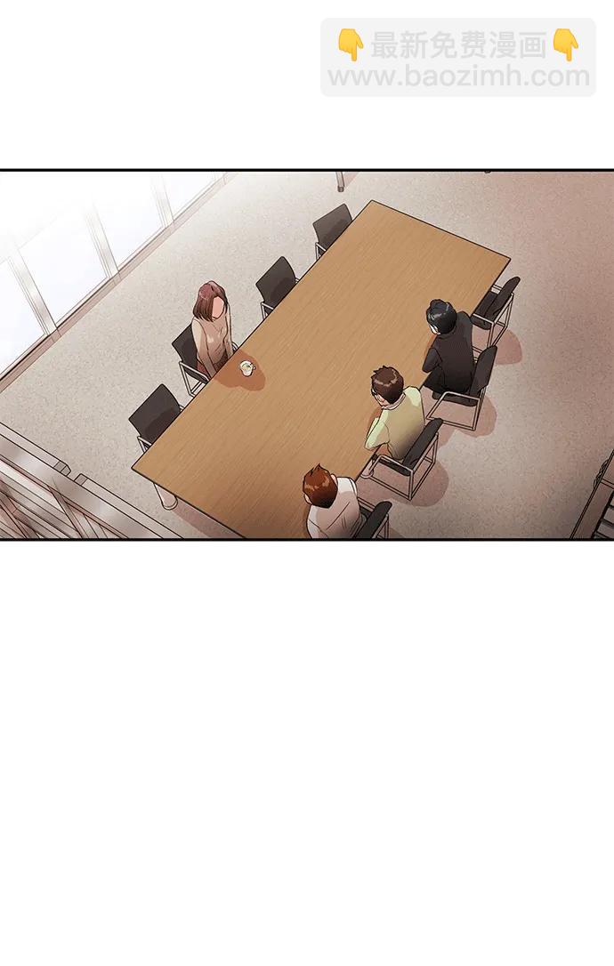[第21话] 童谣8