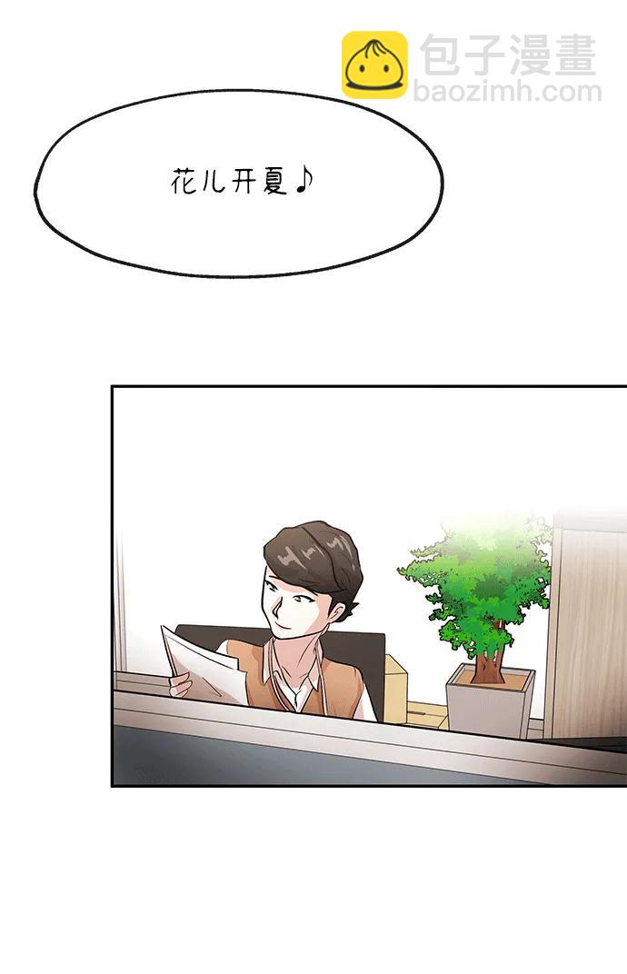 [第21话] 童谣81