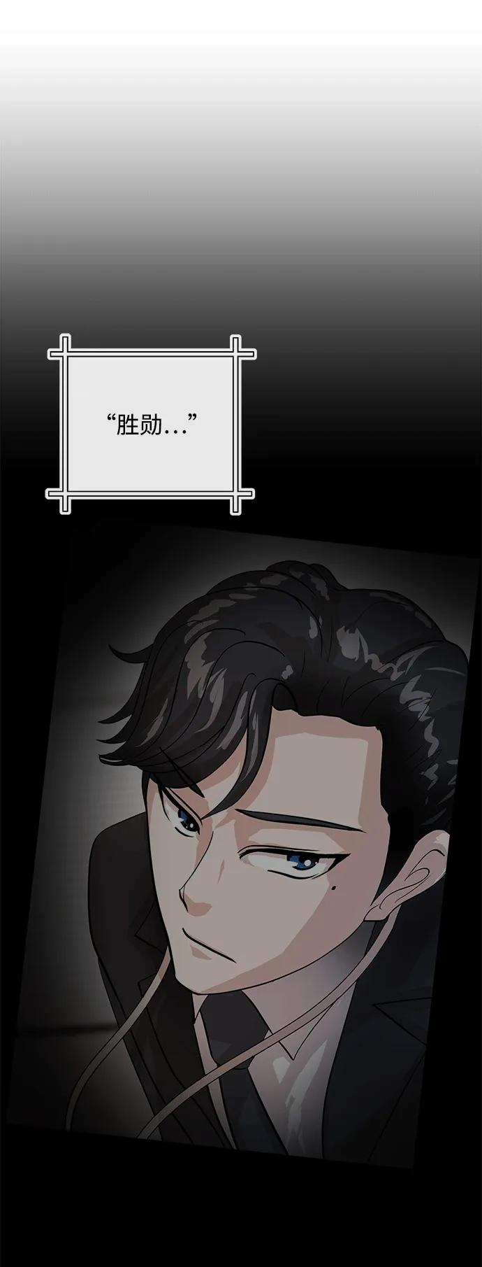 [第21话] 童谣92