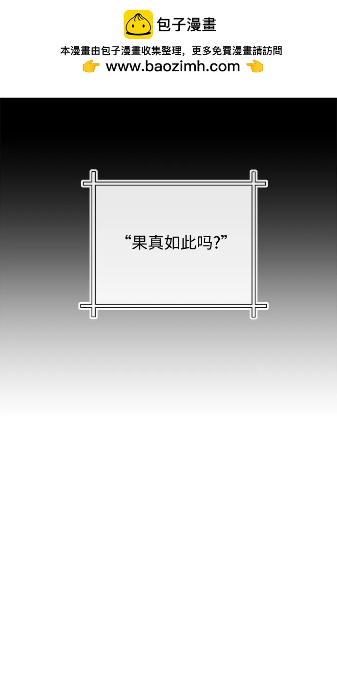 [第21话] 童谣93