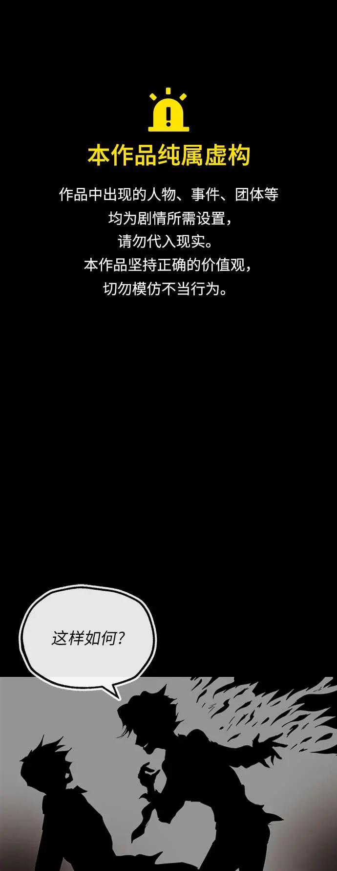 [第25话] 微笑0