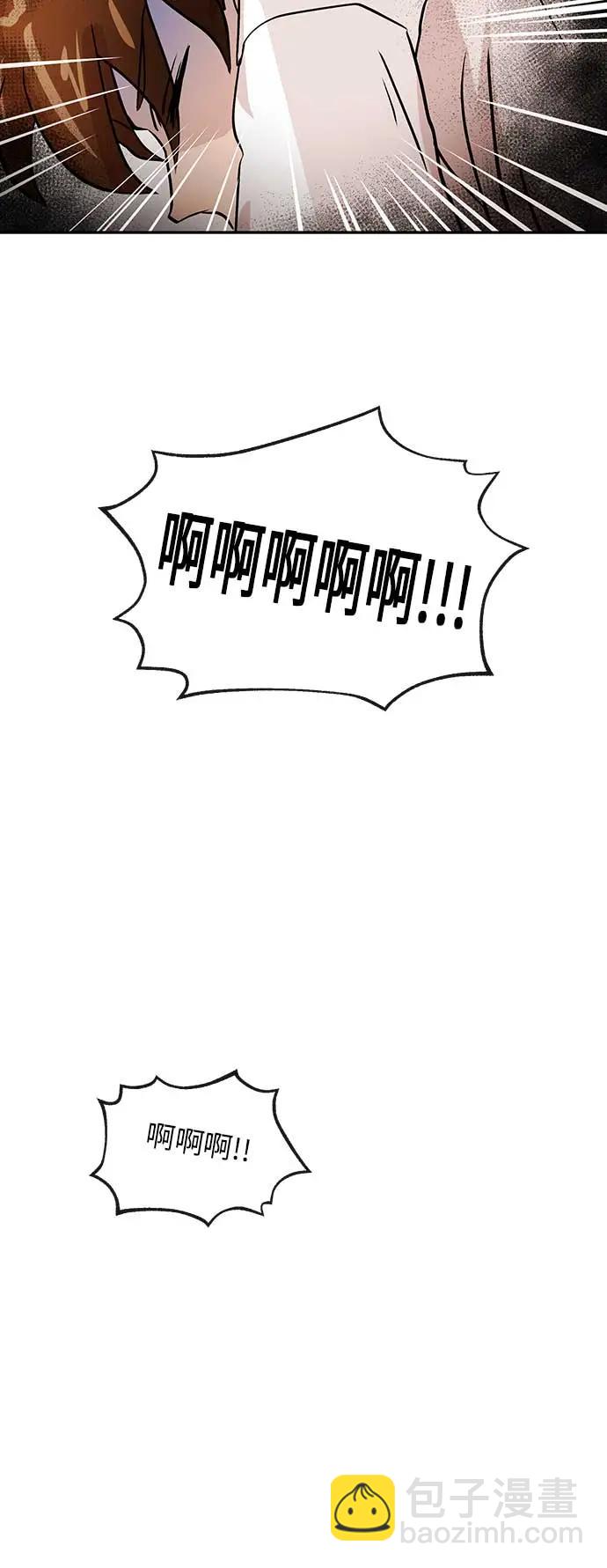 [第25话] 微笑5