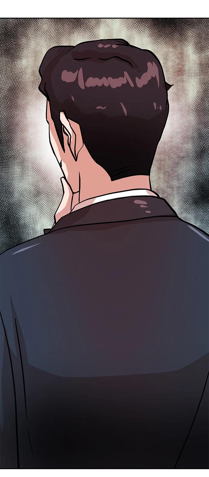 [第33话] 痕迹13