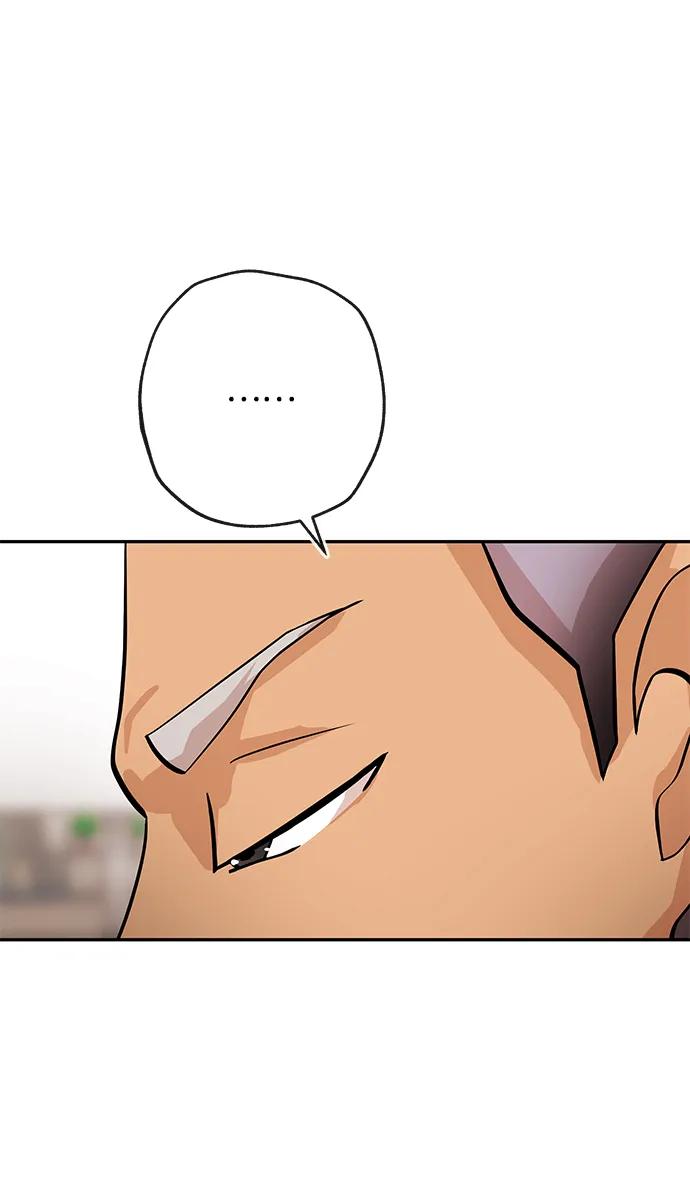 [第33话] 痕迹21