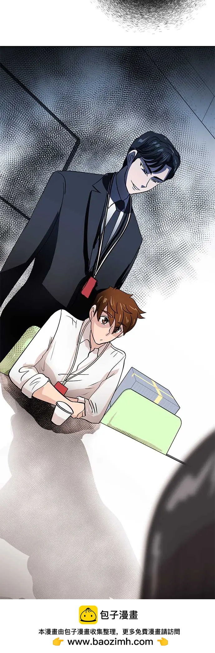 [第34话] 烦恼49