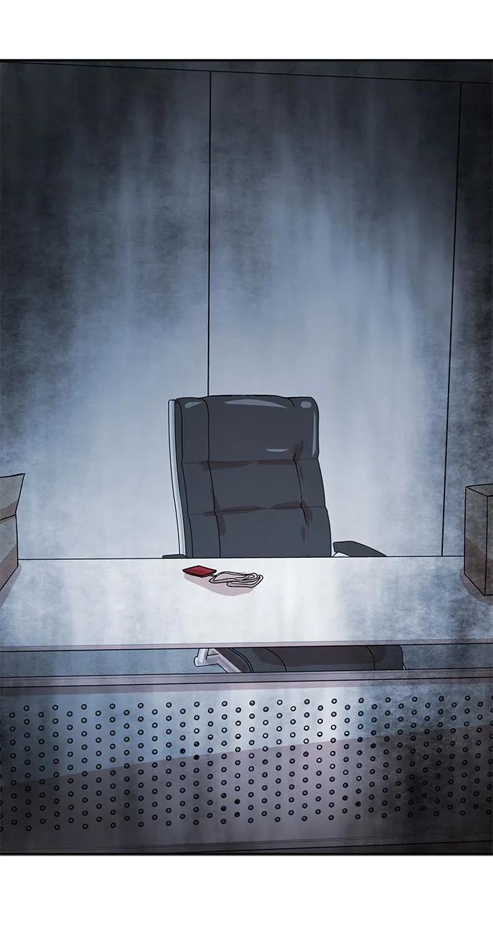 [第38话] 上任41