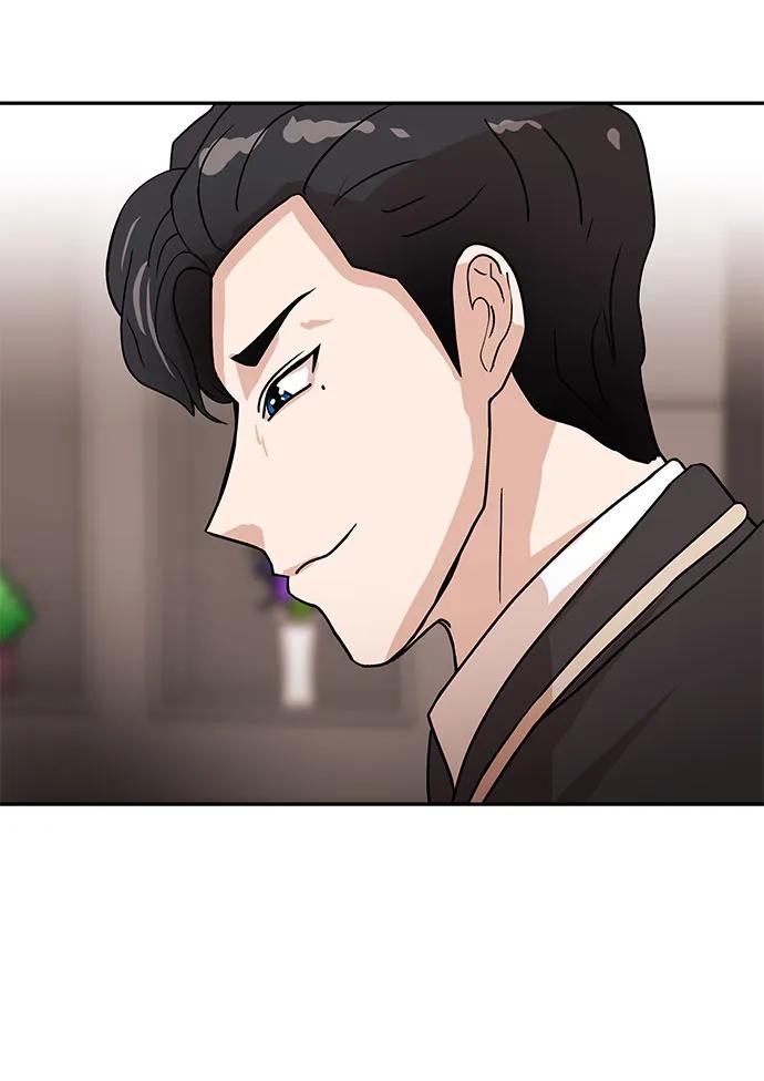 [第38话] 上任75