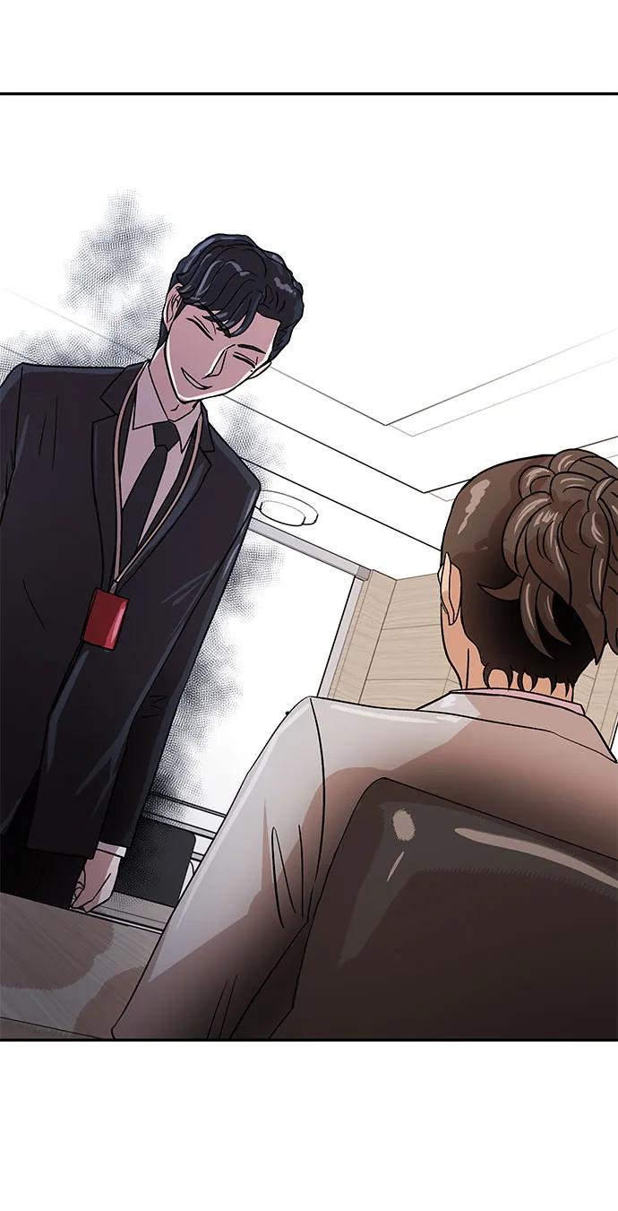 [第38话] 上任82