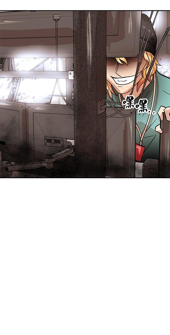 [第44话] 选择13