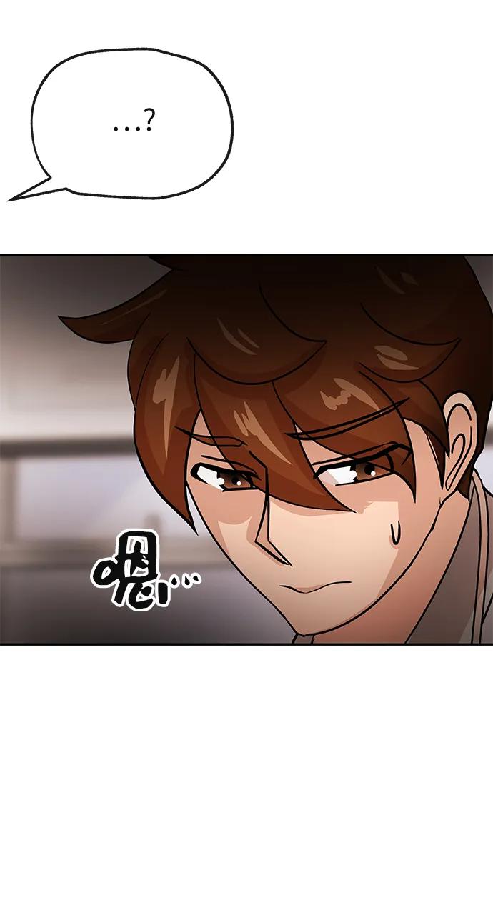 [第44话] 选择21